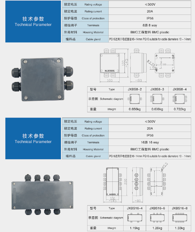 微信截图_20210702210329.png